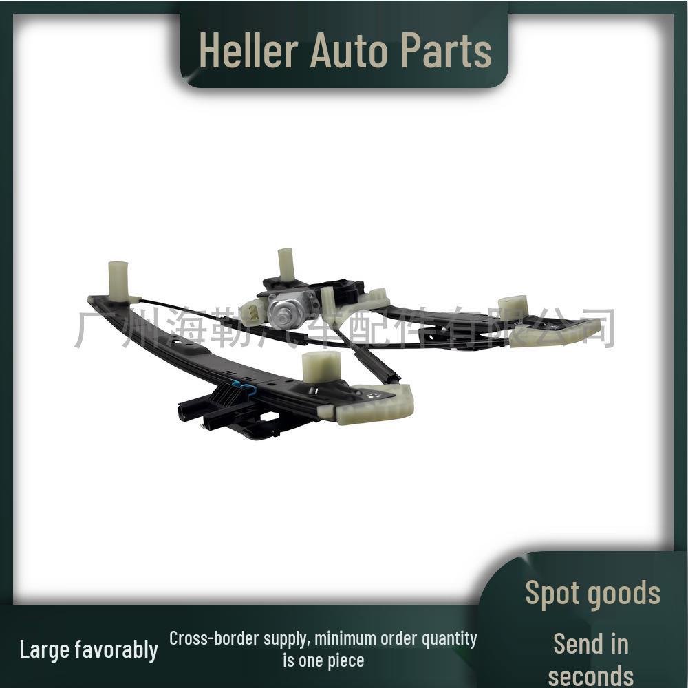 LR078870 Rear Right Window Regulator for Land Rover Range Rover Sport (L494) 2014-2022.