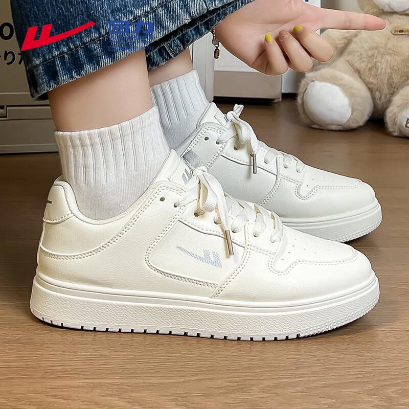 

Warrior WXY-0146 Casual Platform Sneakers 43