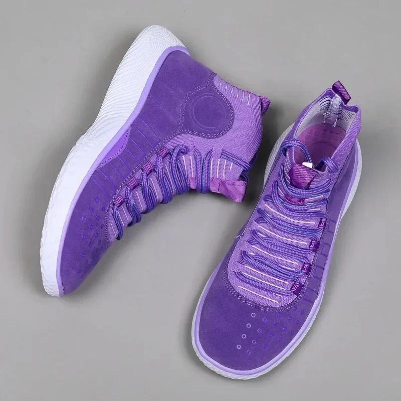 Basketball High-top Shoe Library Basketball Shoes Flying Woven Light, Breathable Soft Casual Sneakers Fashion Running Shoes
