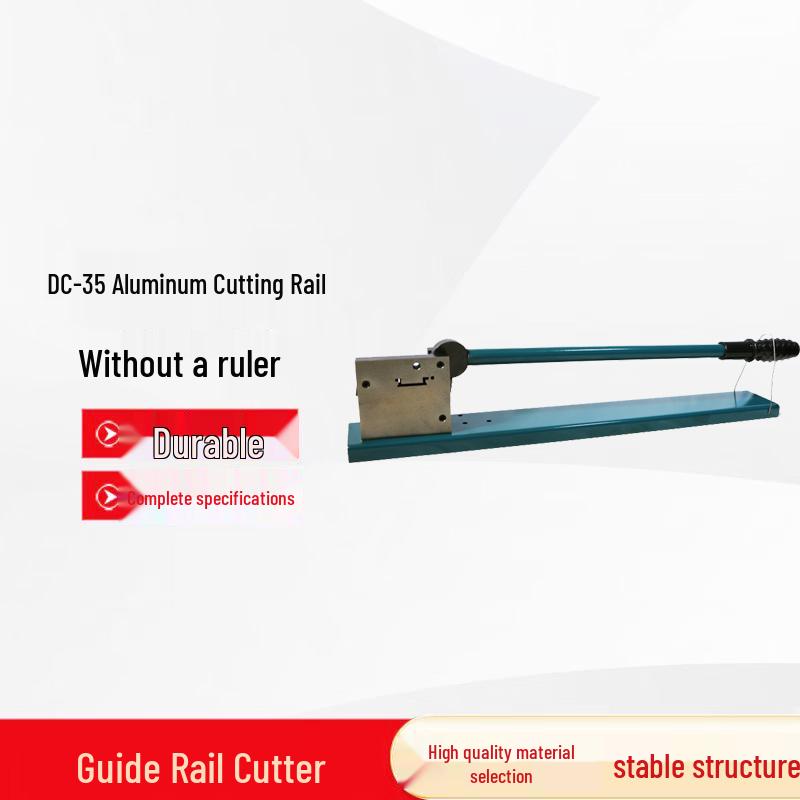Xianfenglian Rail Cutter 14