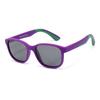 Fashion Square Polarized Kids Sunglasses Ultralight Eco-friendly Materials Sun Glasses Boys Girls Outdoor Sports Shades