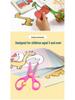 DIY Buntes Papier schneiden & Origami Set für Kinder für Anfänger