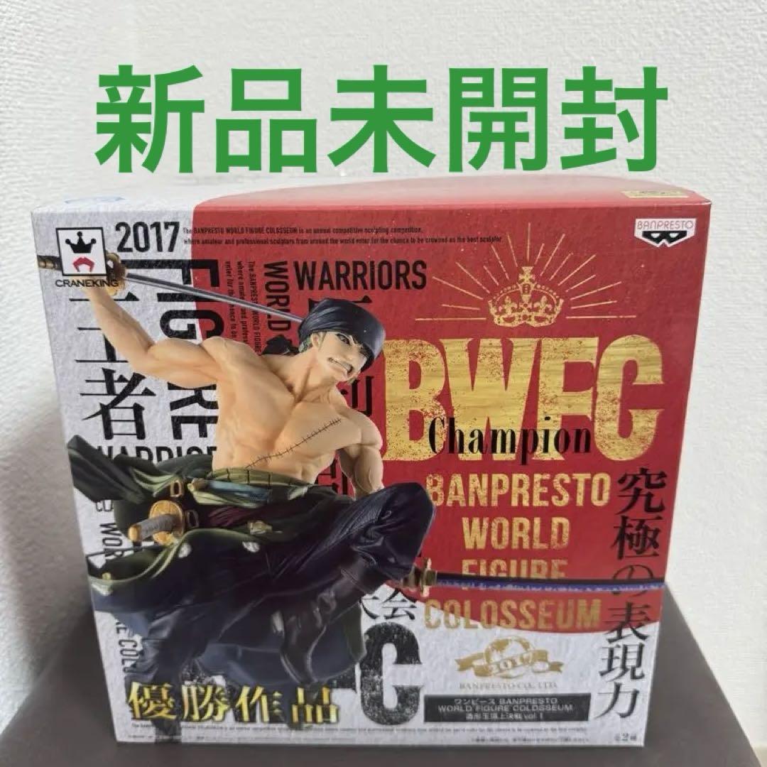 

[USED] Zoro Figure BWFC Winner