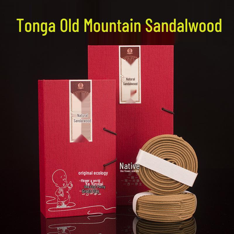 Dongjia Laoshan Sandalwood Coil Incense Burner for Indoor Fumigation - 4 Hour Incense Ceremony Gift 2 Hours