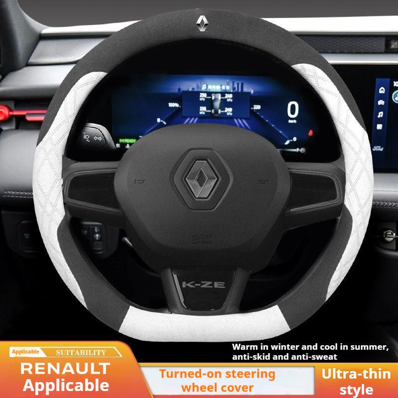 2026 Caliente Para Renault Pegatinas Interiores Cubierta de Volante de Gamuza para Coche 38cm Antideslizante Para Renault Sandero Duster Clio RS Captur Au
