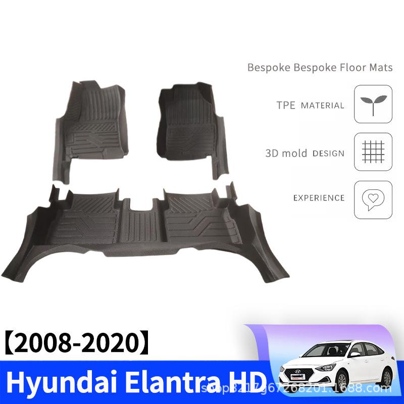 Modern Hyundai Elantra HD Full Coverage TPE Floor Mats & Door Sill (2008-2020 Models) Single Layer Upgrade: TPE Mats