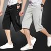 Summer Sports Cropped Trousers Quick-drying Large Size Men's Casual Pants Thin Workout Mens Fashion Baggy Shorts