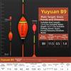3pcs Buoyant Material Ice Fishing Float Multi-Color Buoy Floats  Carp Fishing