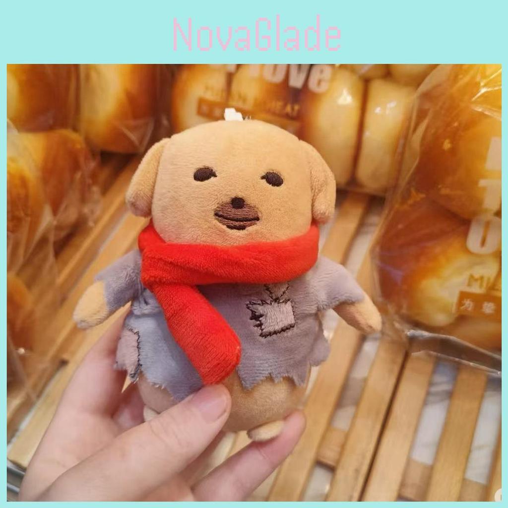 Adorable Korean Style Dipping Sauce Dog Plush Toy With Red Scarf Gift For Dog Lovers