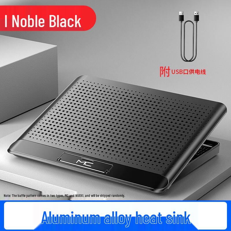 Ollymurs Q5 Ultra-Thin Laptop Cooler Stand