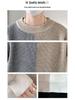 Anyang Men's Color Block Wool Sweater - Autumn/Winter 2024 Collection
