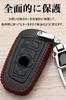 Key Case for BMW Smart Key Case Key Cover 4