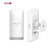 Ruijie RG-EST350 V2 Outdoor Gigabit Wireless Bridge (Pair)