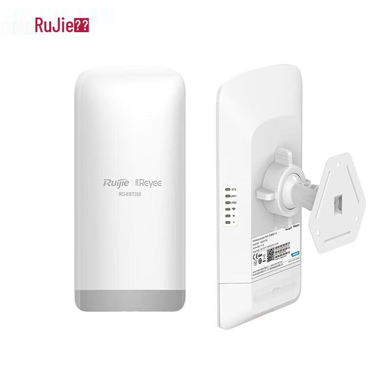 

Ruijie RG-EST350 V2 Outdoor Gigabit Wireless Bridge (Pair)