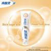 Leng Suan Ling Professional Anti-Sensitivity & Anti-Cavity Toothpaste