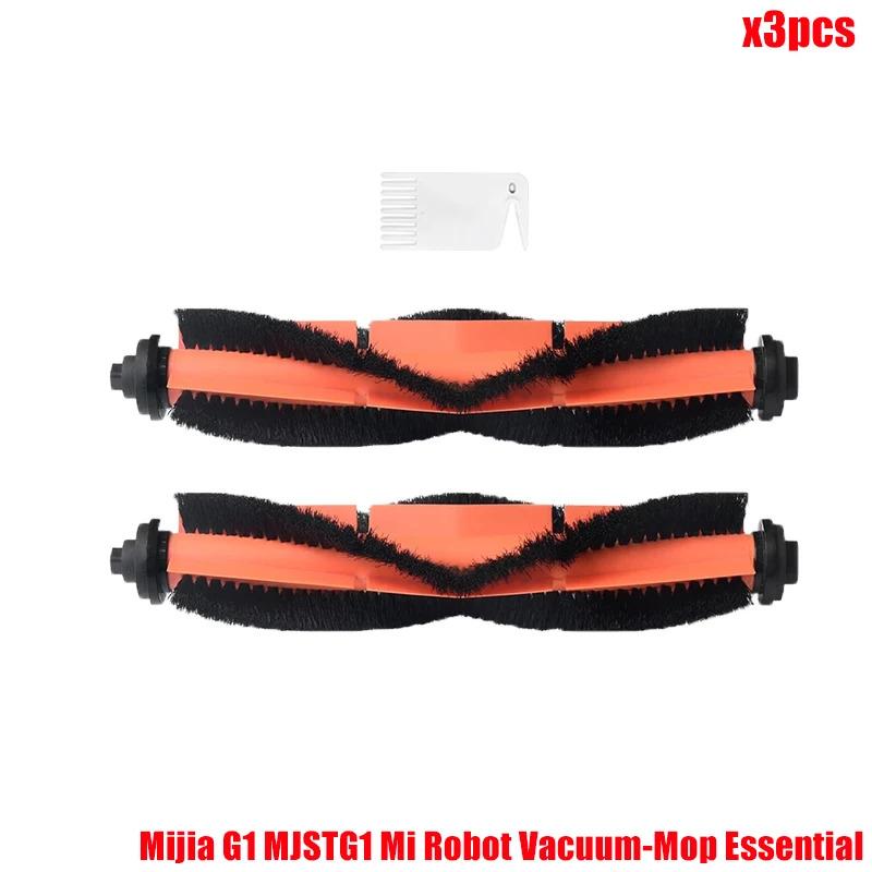 For Xiaomi Mijia G1 MJSTG1 Mi Robot Vacuum Mop Essential Vacuum Cleaner Side / Main Brush Cover Hepa Filter Mop Cloth Parts