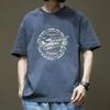Summer New Short Sleeved T-shirt for Men Loose Casual Versatile Trendy T-shirt Simple Printed Short Sleeved Men's Fashion Brand