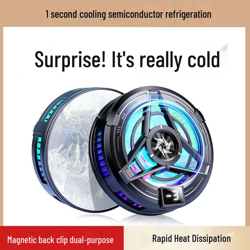 Magnetic Semiconductor Phone Cooler: Icing Refrigeration for Gaming and Streaming