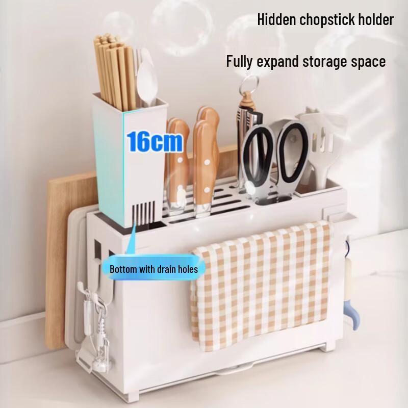 Multi-functional Kitchen Knife and Storage Rack
