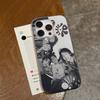 Kpop Music C-CORTIS Phone Case for iPhone 17 16 15 14 13 12 11 Corrugated Frosted Soft Cover Anti-Slip