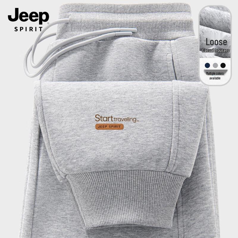 

Мужские спортивные штаны-джоггеры JEEP SPIRIT свободного кроя XL