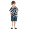 Blumenblatt-Print Kurzarm-Hemd Set für Jungen - Europäischer & Amerikanischer Stil