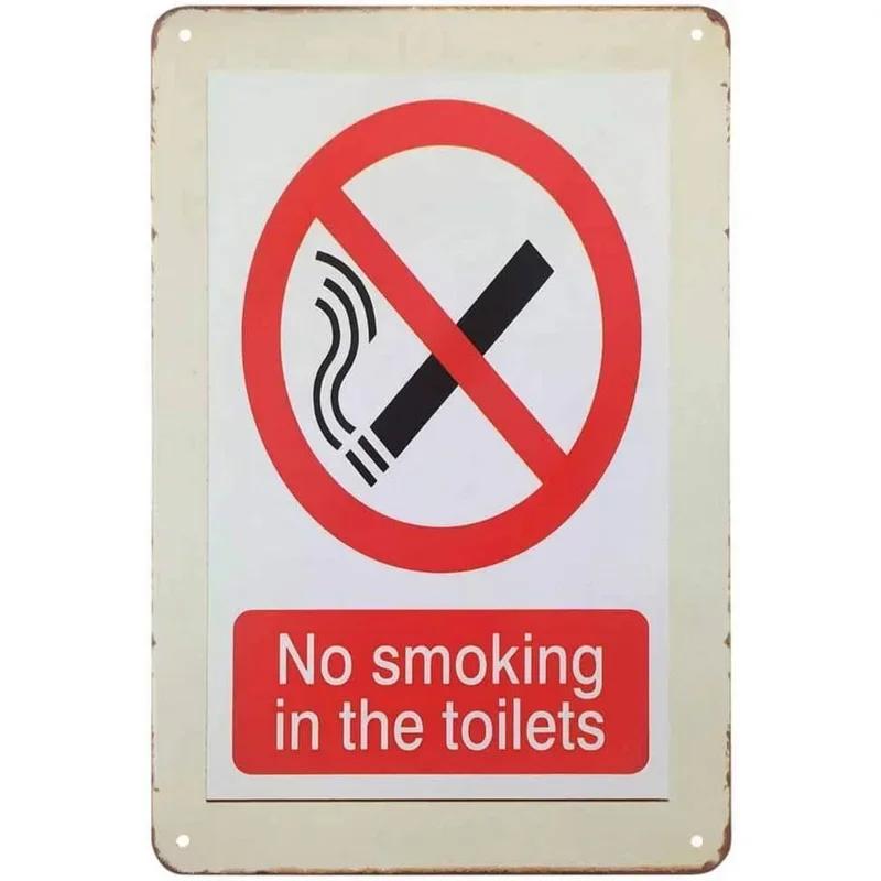Vintage Free Wifi Metal Tin Sign Retro Warning Plaque for Home Cafe Restaurant Bar Club and Washing Room Decor