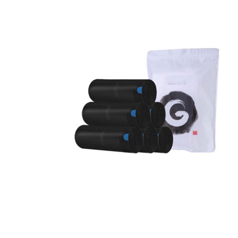 Homeglen Drawstring Kitchen & Bathroom Trash Bags