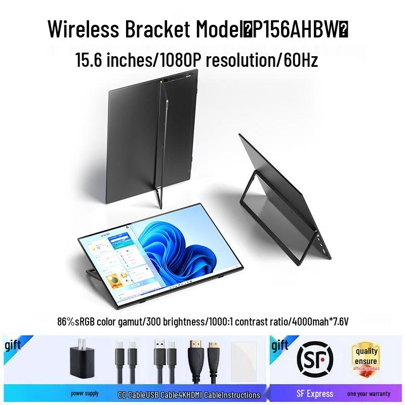 15.6" 4K Touch OLED 144Hz Portable Display for Switch