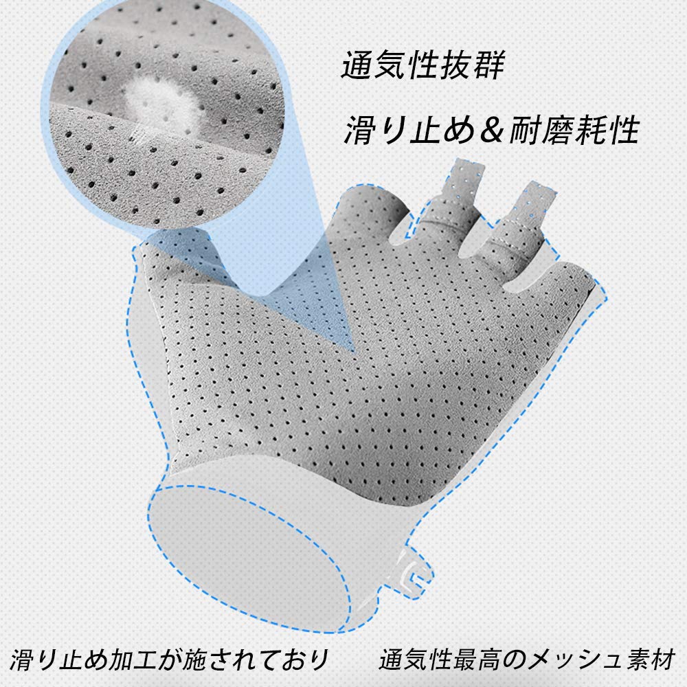 HYJEAL Cycling Summer Cooling Thin UV Summer Driving Sun Smartphone UV Gray M Gloves, Gloves, & Protection, Women's & Men's, Gloves, Protection,
