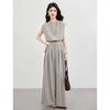 Elegant Striped Top & Wide-Leg Pants Set