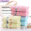 Thick Cotton Double-Sided Soft Absorbent Quick-Drying Face Towel for Adults