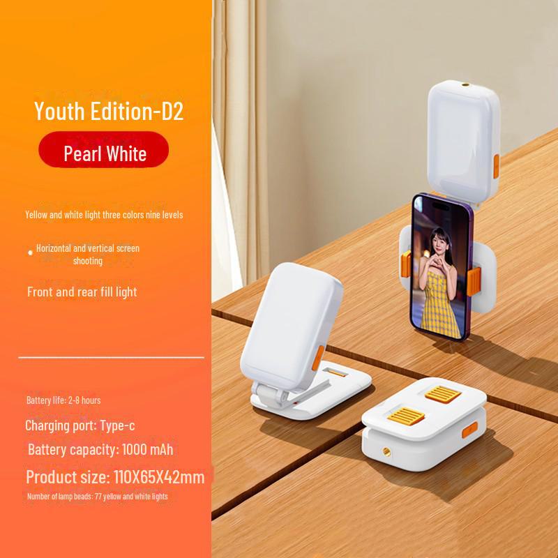 Portable Selfie Light for Mobile Photography and Live Streaming