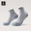 KAILAS Kurze Sportsocken (2 Paar)