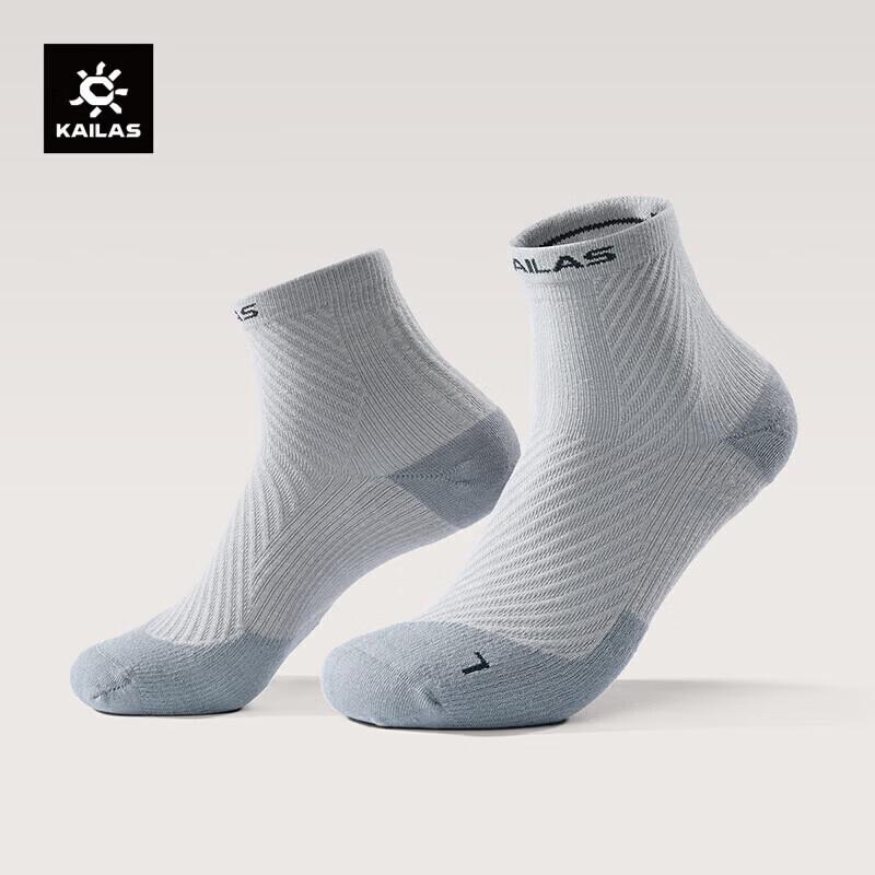 KAILAS Low-Cut Sports Socks (2 Pairs)