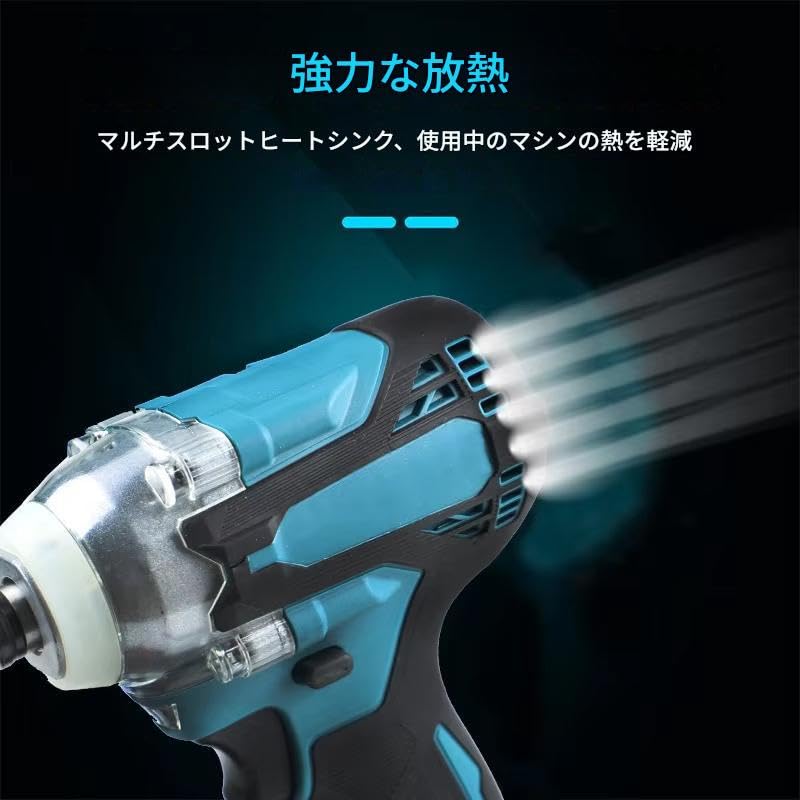 Bezszczotkowy Elektryczny Wkrętak Udarowy Akumulatorowy z LED do Makita 520N.m Klucz, Światło, 18V,