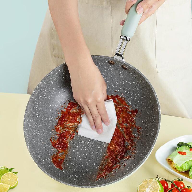 Chuda Wok 28cm Maifan Stone Non-stick Frying Pan CK71583
