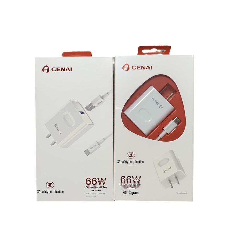 GeNa GC-Q23 66W 3C Certified Fast Charger Set for Type-C Android with Flash Charge Compatibility