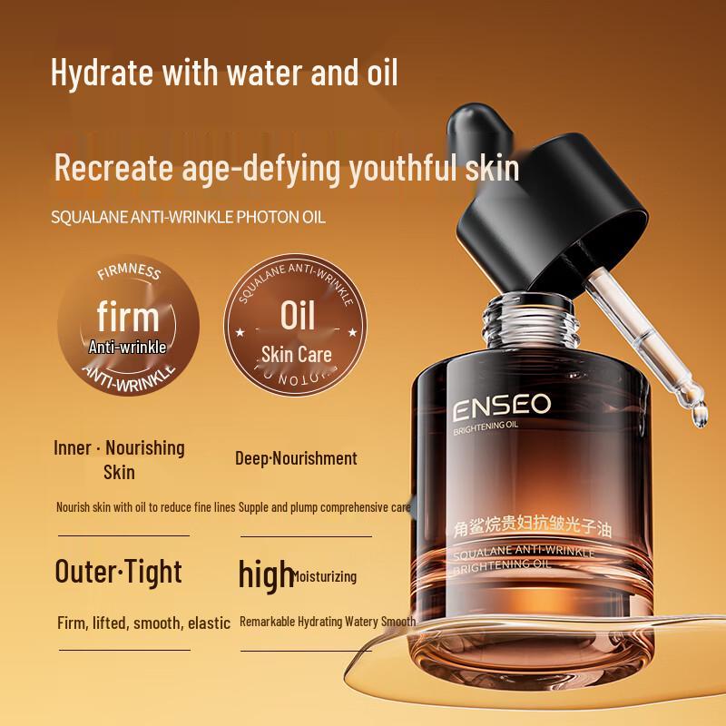 DR.MICAH Squalane Anti-Aging Facial Oil