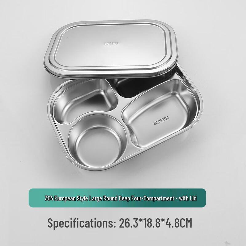 

304 Stainless Steel Divided Lunch Tray with Lid