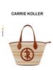 Korean Style Women's Straw Tote Bag - Large Capacity Woven Shoulder Bag for Beach or Commuting