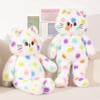 Adorable Sweet Cat Plush Toy Cuddly Kitten Stuffed Animal Pillow For Children 60cm