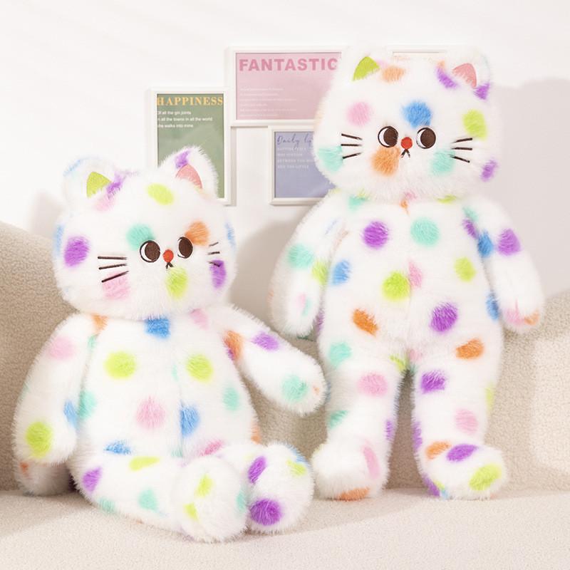 Adorable Sweet Cat Plush Toy Cuddly Kitten Stuffed Animal Pillow For Children 60cm