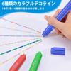 Aechy Curved Line 6 Twin Roller Stamp Glitter Felt for and School Office Stationery Pen, 2-Color Marker, Patterns, Water-Based Head, & Tip,