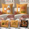 Halloween Funy Abstract Art Cushion Cover Linen Pillowcase Cover Soft Decor for Sofa Home Room