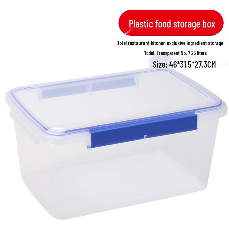 Danshi Zhiyuan Commercial Transparent Plastic Food Storage Box