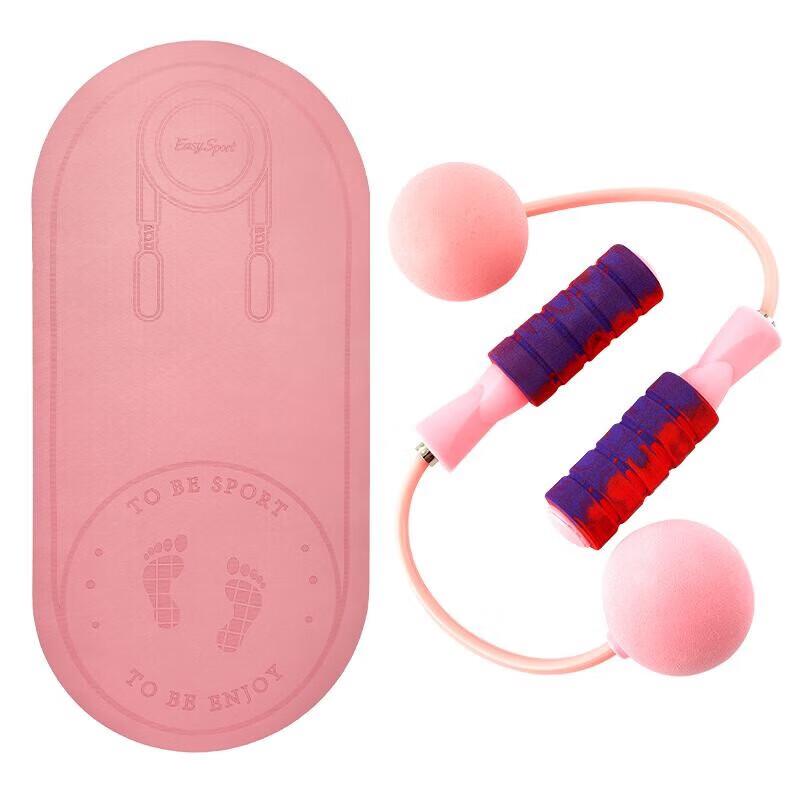 Evisburg Silent Jump Rope Set