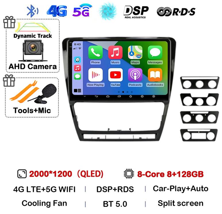 Android 14 WIFI+4G Carplay Car Radio GPS For SKODA Octavia 2 A5 2007 2008 2009 2010 2011-2014 Multimidia Player Head Unit Stereo