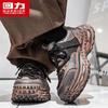 Warrior Men's 2026 Summer Thick-Soled Casual Dad Shoes