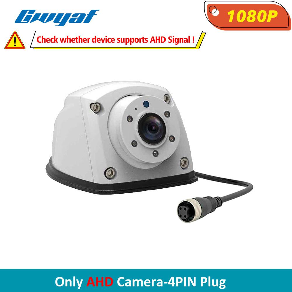 

Gwyaf White Trailer Truck Camera AHD1080P Mini Front/Side Reversing Camera Wide View Angle Fifth Wheel/RV Camper Parking Camera AHD Camera-4PIN